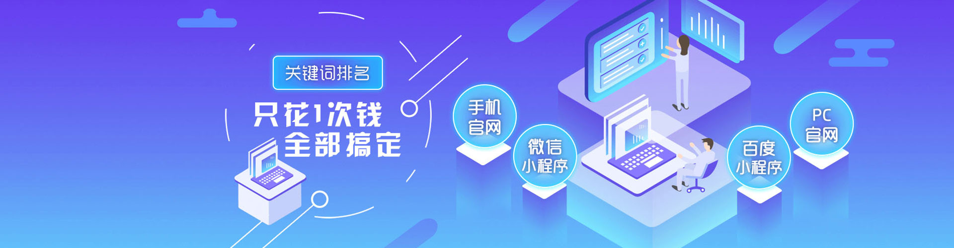 毕节信息流大师