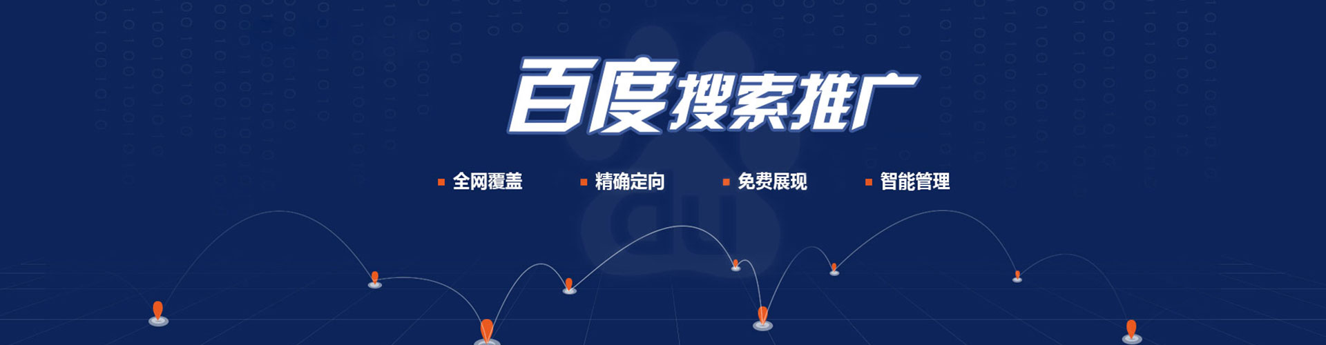 毕节朋友圈信息流