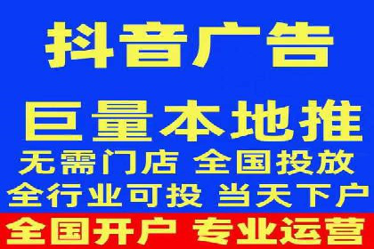 高返点开户的盈利之道：多例成功故事